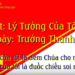 LÝ TƯỞNG CỦA TÔI