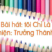 TÔI CHỈ LÀ