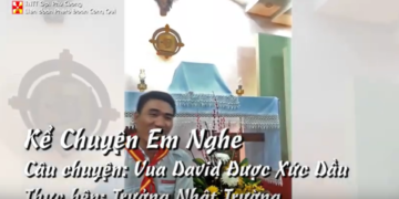 VUA DAVID ĐƯỢC XỨC DẦU