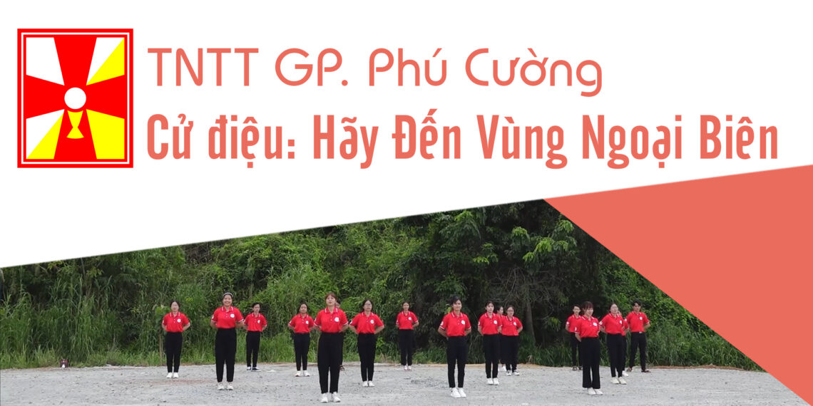 CỬ ĐIỆU | NHỮNG VÙNG NGOẠI BIÊN