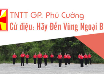 CỬ ĐIỆU | NHỮNG VÙNG NGOẠI BIÊN