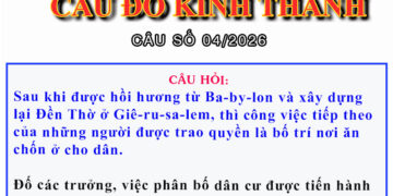 CÂU SỐ 04/2026 – DÀNH CHO HUYNH TRƯỞNG