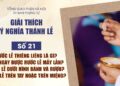MỖI NGÀY ĐƯỢC RƯỚC LỄ MẤY LẦN? RƯỚC LỄ THIÊNG LIÊNG LÀ GÌ?